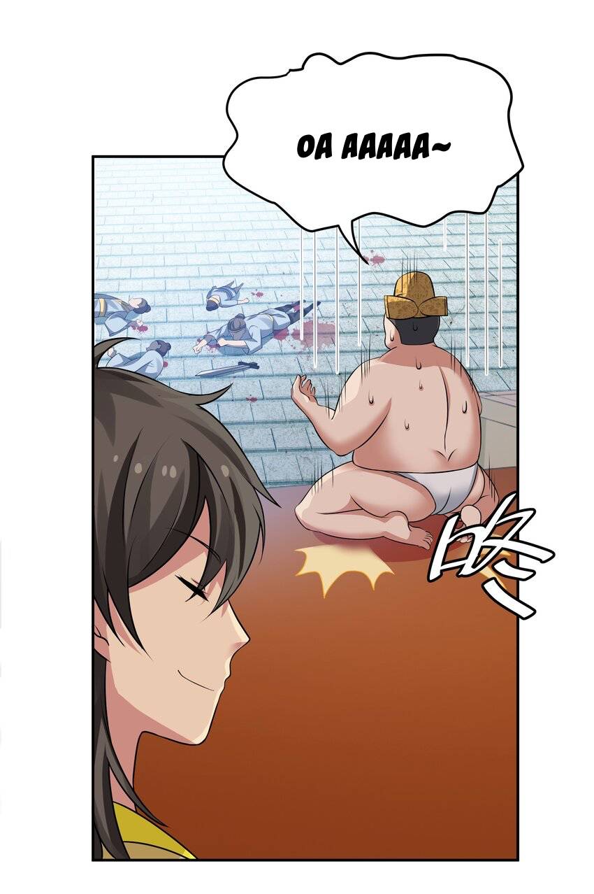 Toàn Bộ Tu Chân Giới Muội Tử Muốn Bắt Ta Chapter 115 - 9