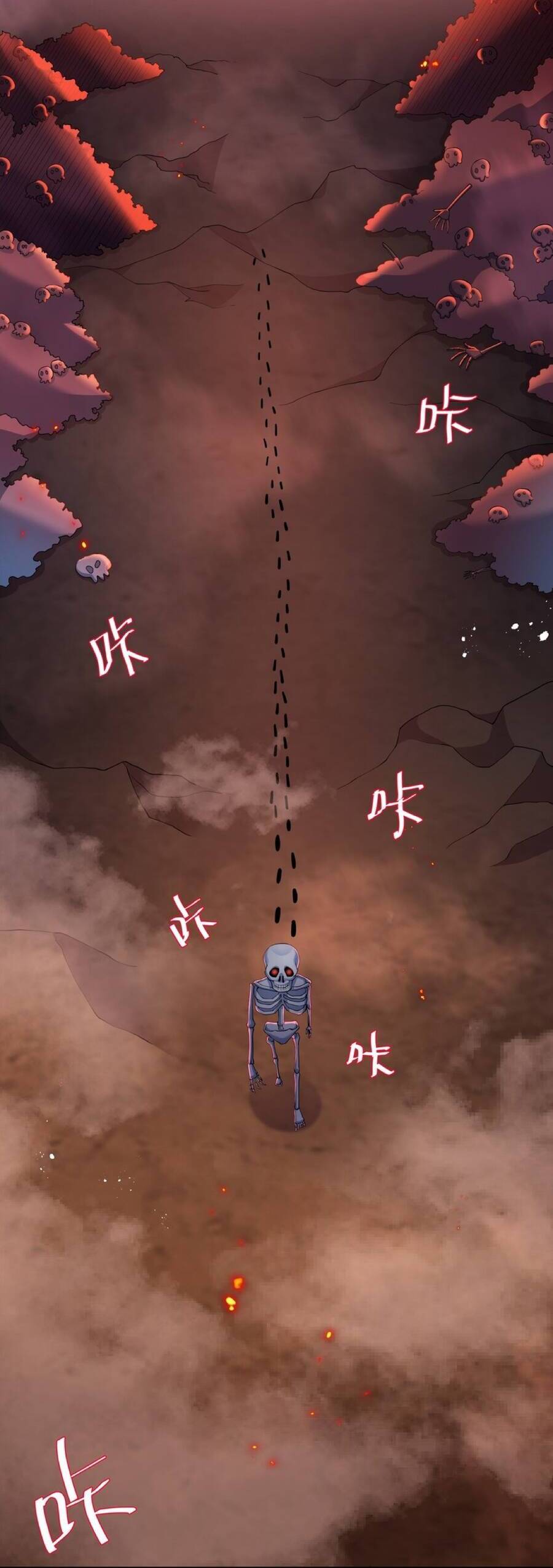 Toàn Bộ Tu Chân Giới Muội Tử Muốn Bắt Ta Chapter 122 - 2