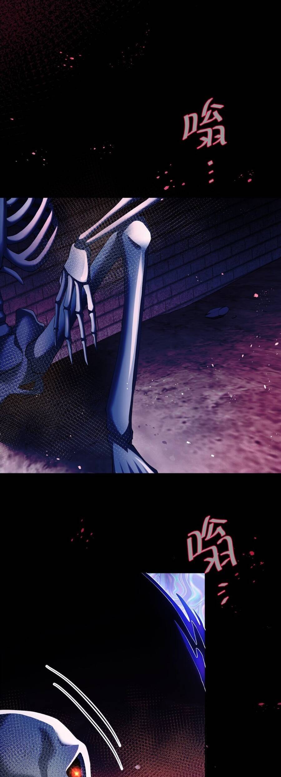 Toàn Bộ Tu Chân Giới Muội Tử Muốn Bắt Ta Chapter 122 - 13