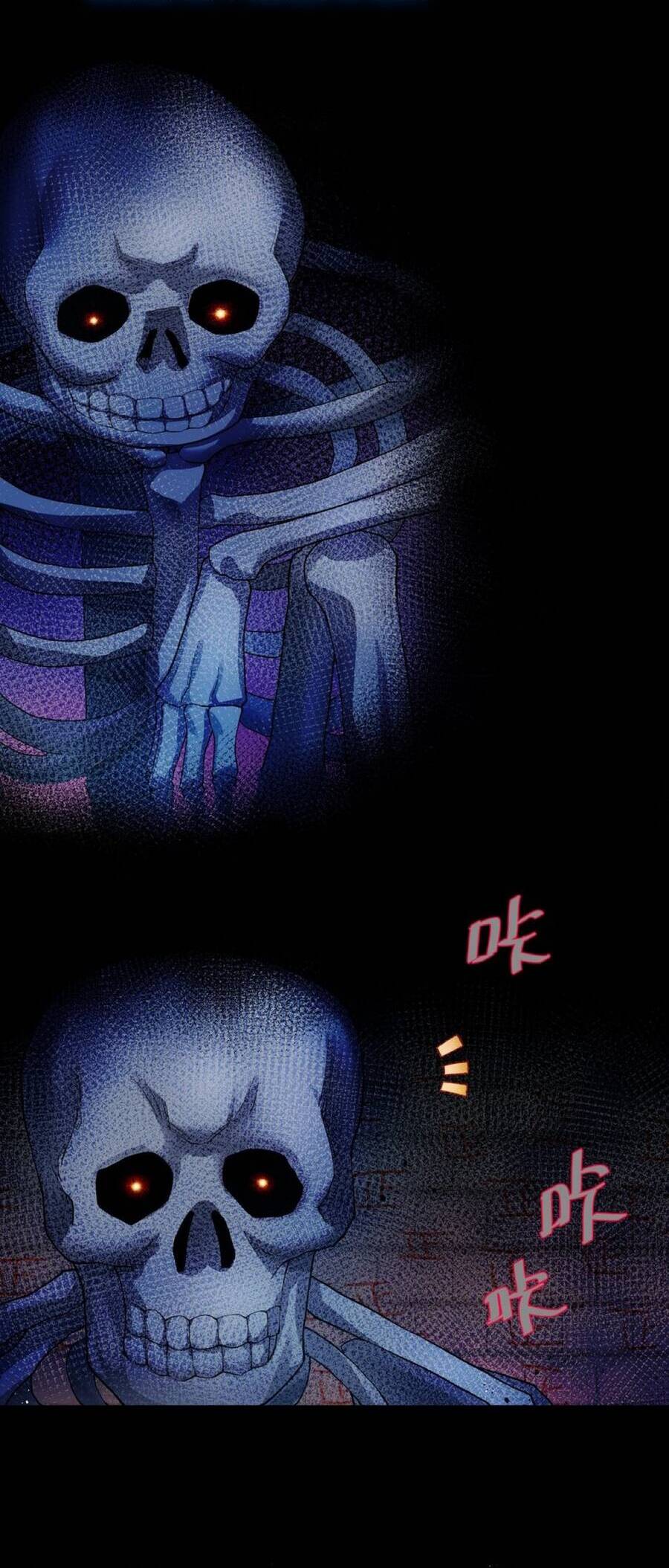 Toàn Bộ Tu Chân Giới Muội Tử Muốn Bắt Ta Chapter 122 - 16