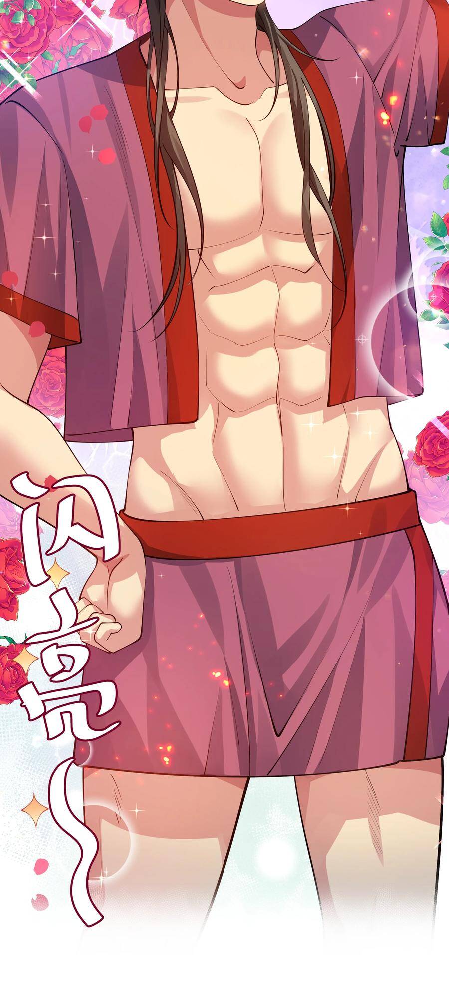 Toàn Bộ Tu Chân Giới Muội Tử Muốn Bắt Ta Chapter 123 - 16