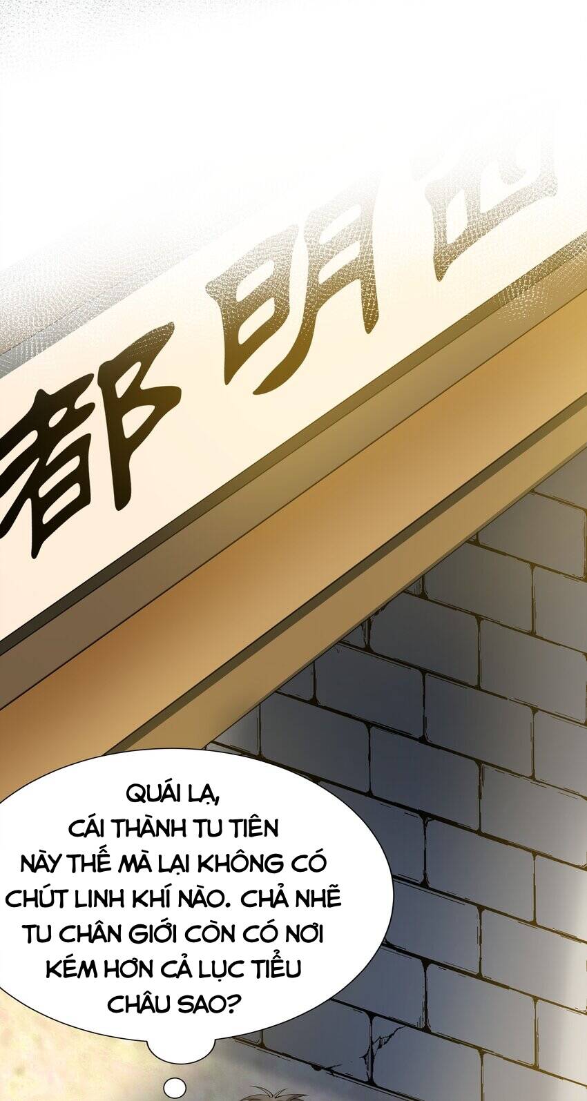 Toàn Bộ Tu Chân Giới Muội Tử Muốn Bắt Ta Chapter 123 - 23