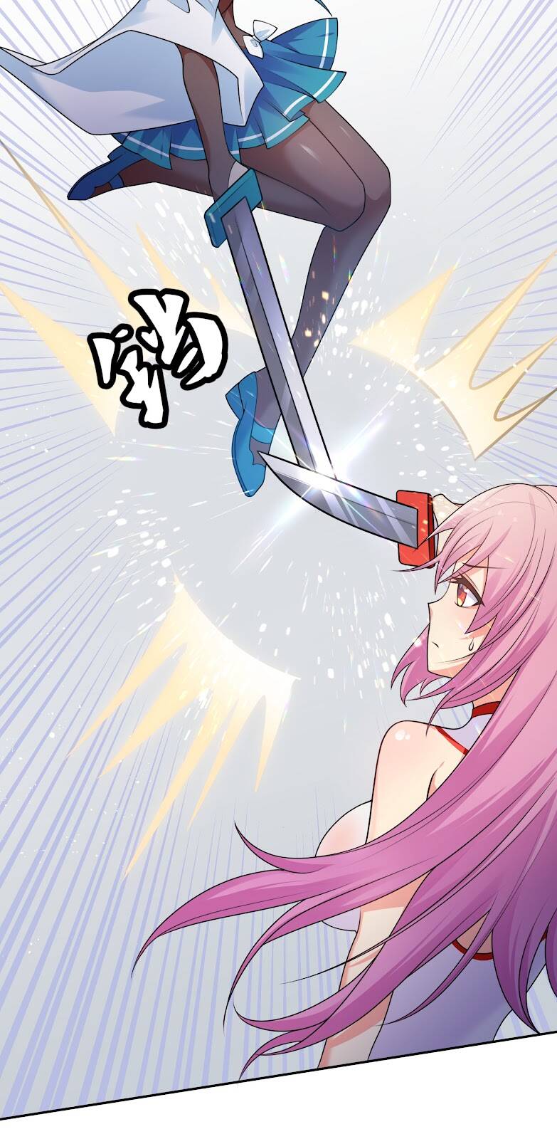 Toàn Bộ Tu Chân Giới Muội Tử Muốn Bắt Ta Chapter 98 - 35