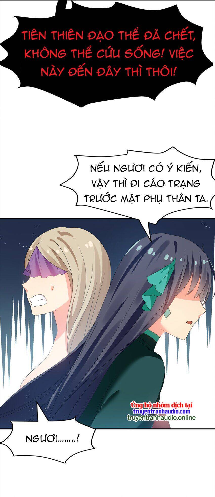 Toàn Bộ Tu Chân Giới Muội Tử Muốn Bắt Ta Chapter 57 - 42