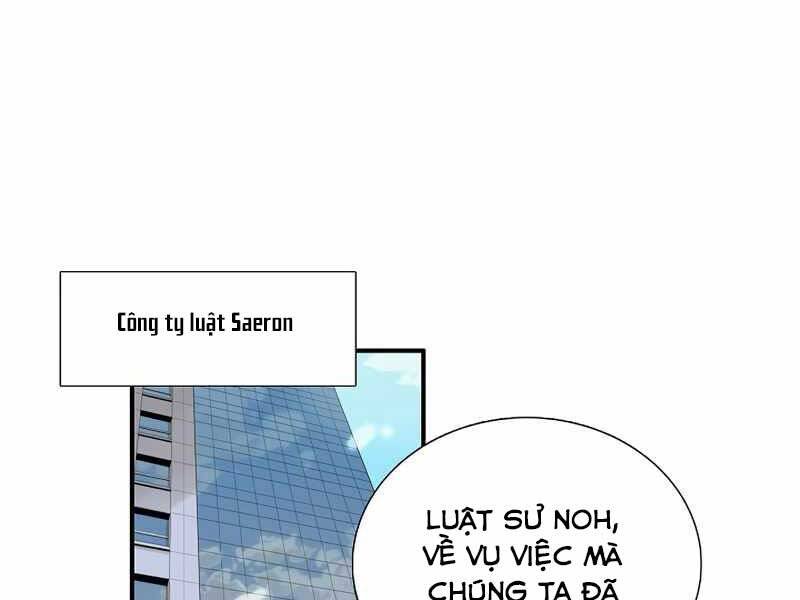 Đây Là Luật Chapter 56 - 16