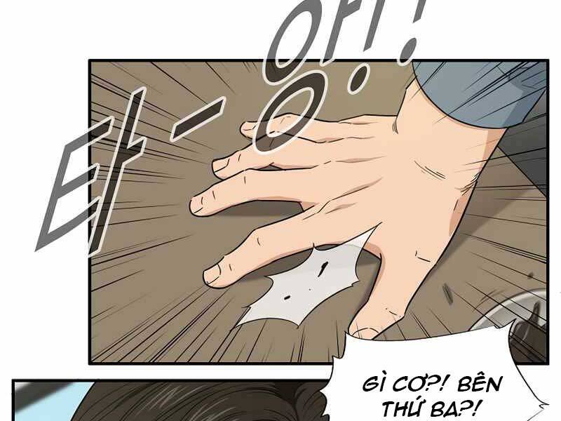 Đây Là Luật Chapter 56 - 164