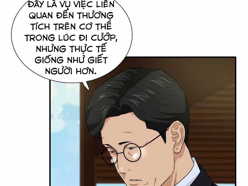 Đây Là Luật Chapter 56 - 22