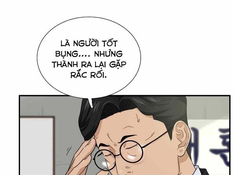 Đây Là Luật Chapter 56 - 41