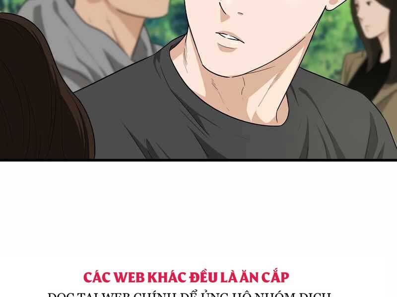 Đây Là Luật Chapter 56 - 7