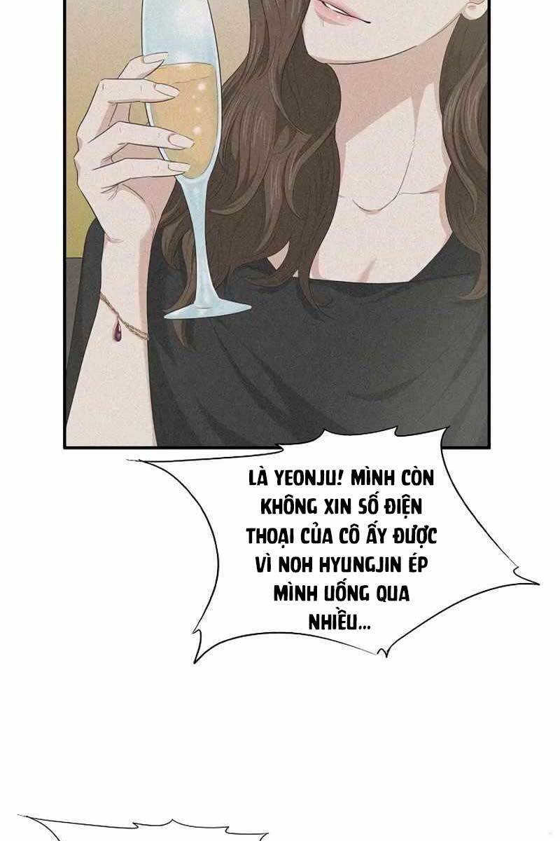 Đây Là Luật Chapter 73 - 14