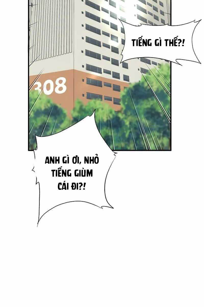 Đây Là Luật Chapter 73 - 17