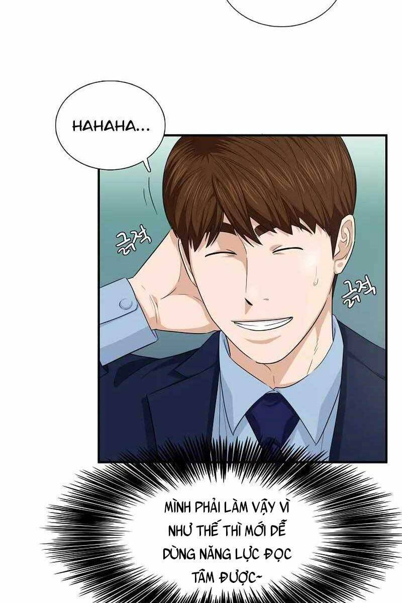 Đây Là Luật Chapter 73 - 23