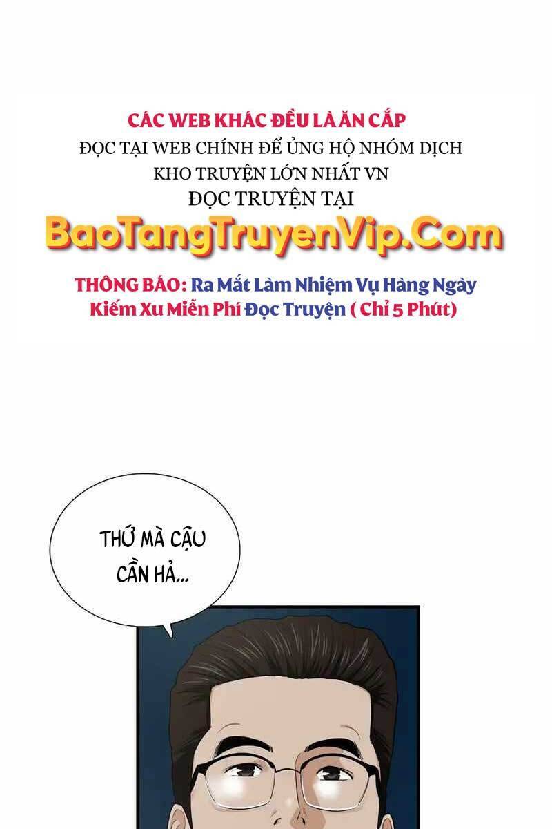 Đây Là Luật Chapter 73 - 9