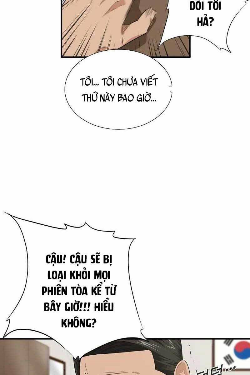 Đây Là Luật Chapter 73 - 84