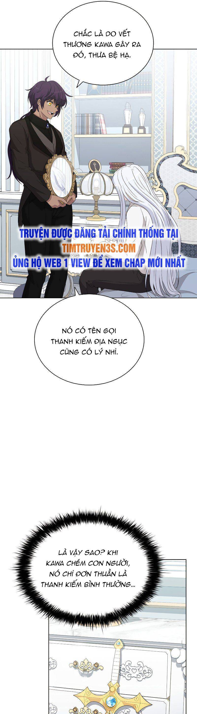 Cuốn Sách Của Lagier Chapter 50 - 16