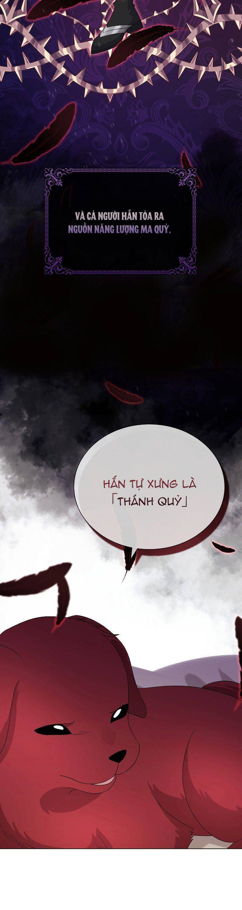 Cuốn Sách Của Lagier Chapter 50 - 33