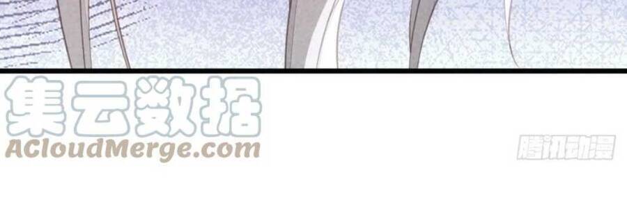 Mau Xuyên Không Rửa Tội Cho Nhân Vật Phản Diện Chapter 117 - 6