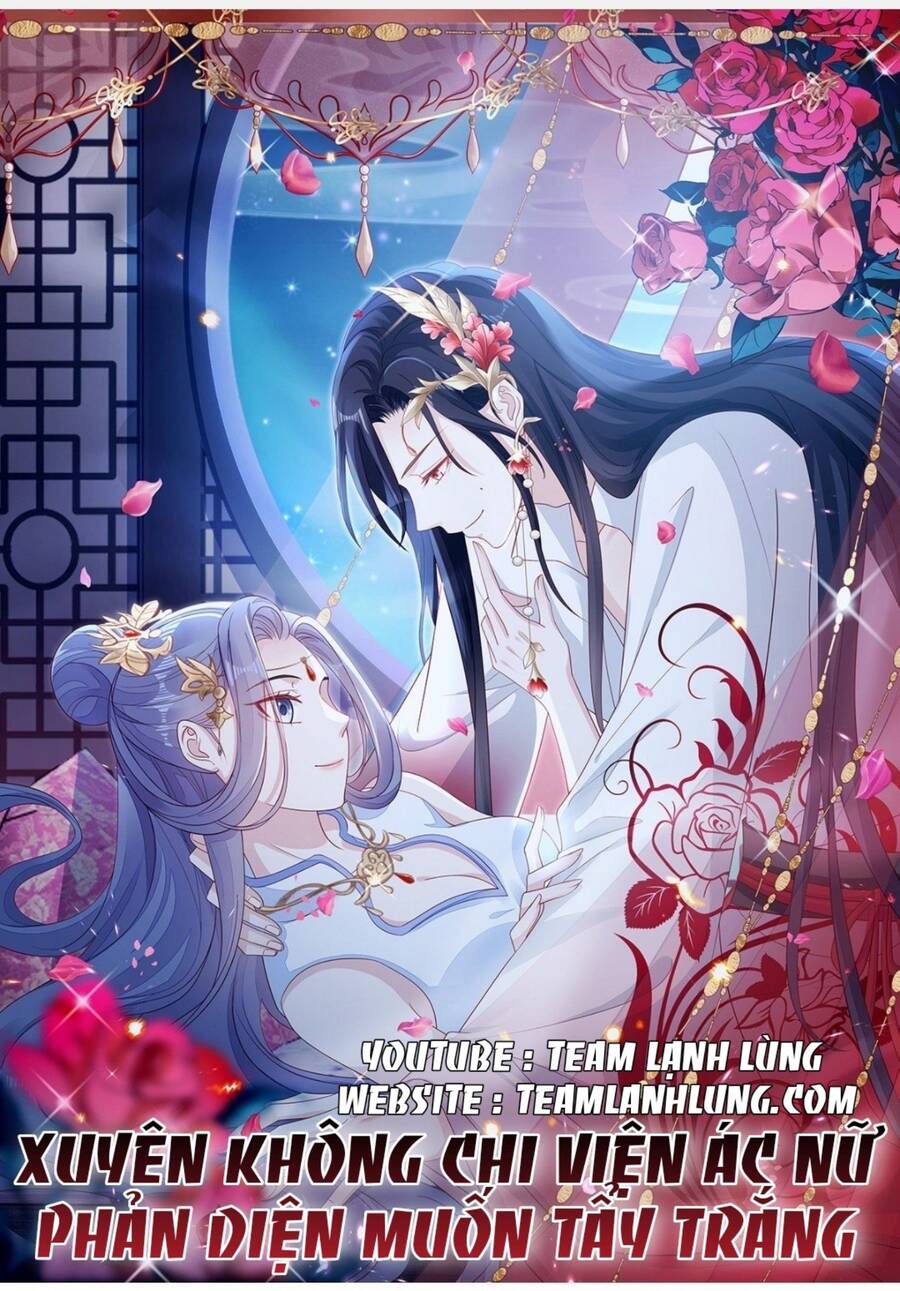 Mau Xuyên Không Rửa Tội Cho Nhân Vật Phản Diện Chapter 121 - 1
