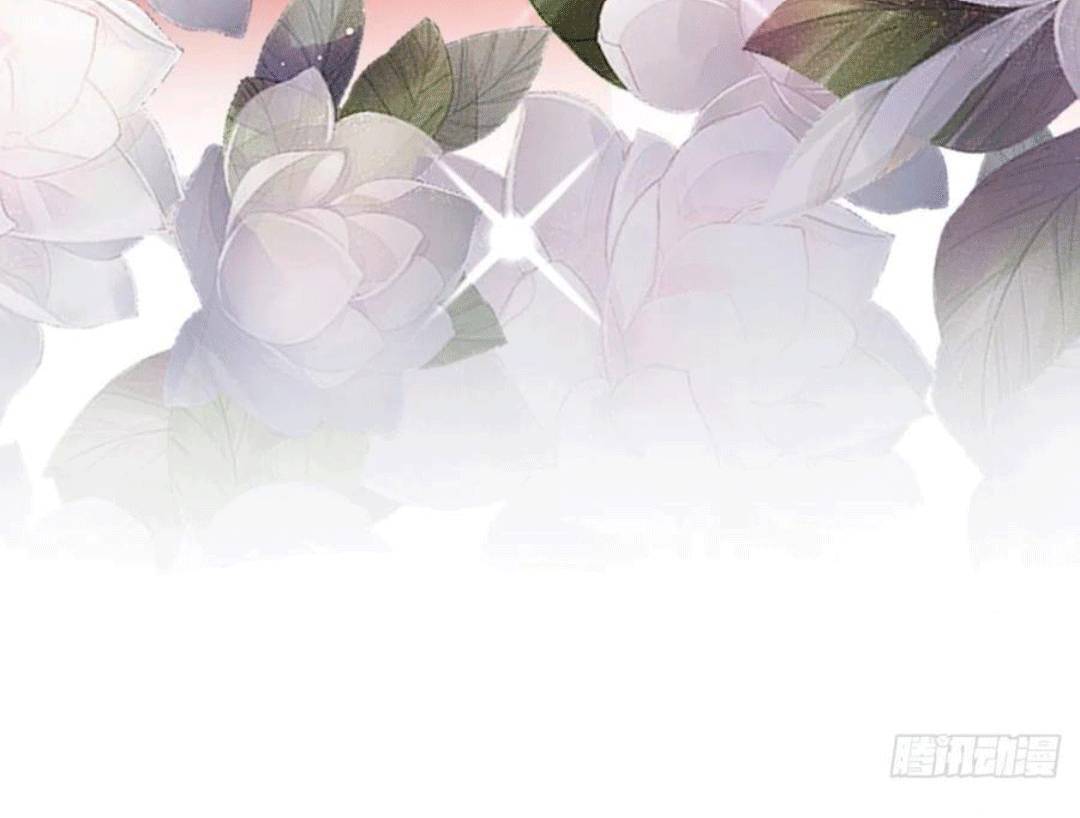 Mau Xuyên Không Rửa Tội Cho Nhân Vật Phản Diện Chapter 125 - 38