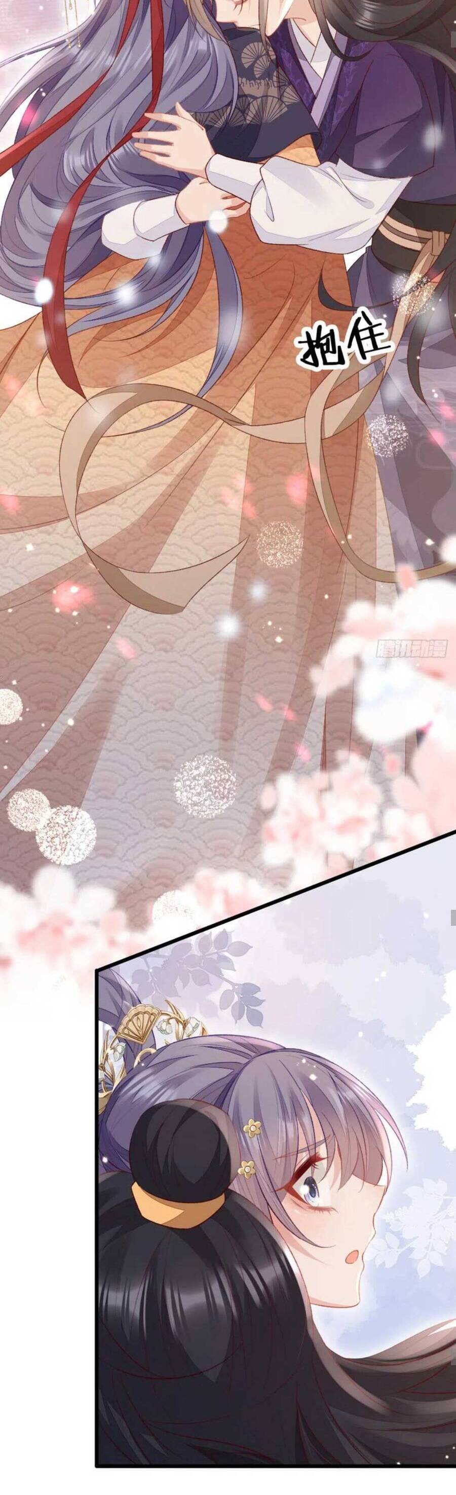 Mau Xuyên Không Rửa Tội Cho Nhân Vật Phản Diện Chapter 147 - 17