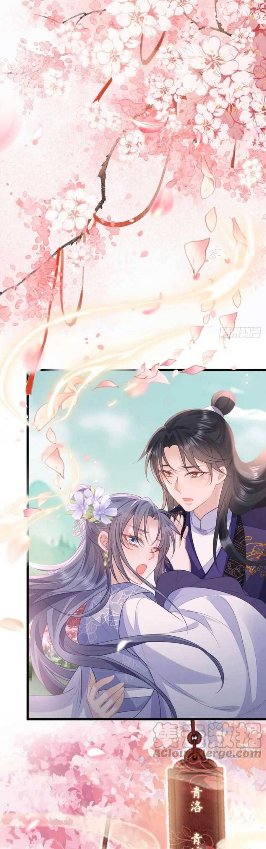 Mau Xuyên Không Rửa Tội Cho Nhân Vật Phản Diện Chapter 150 - 30