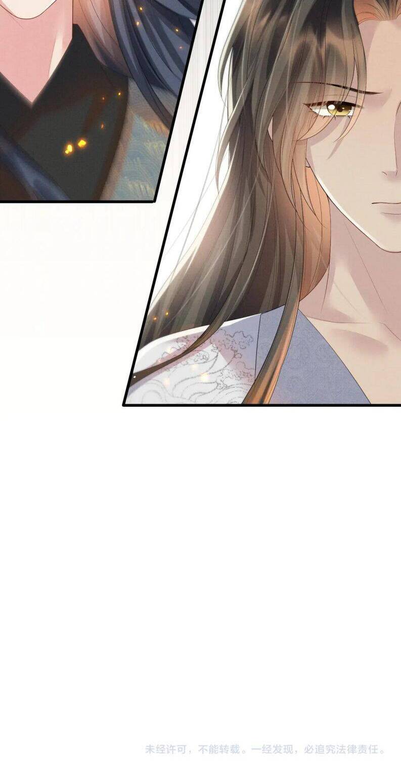 Ngộ Xà Chapter 101 - 28