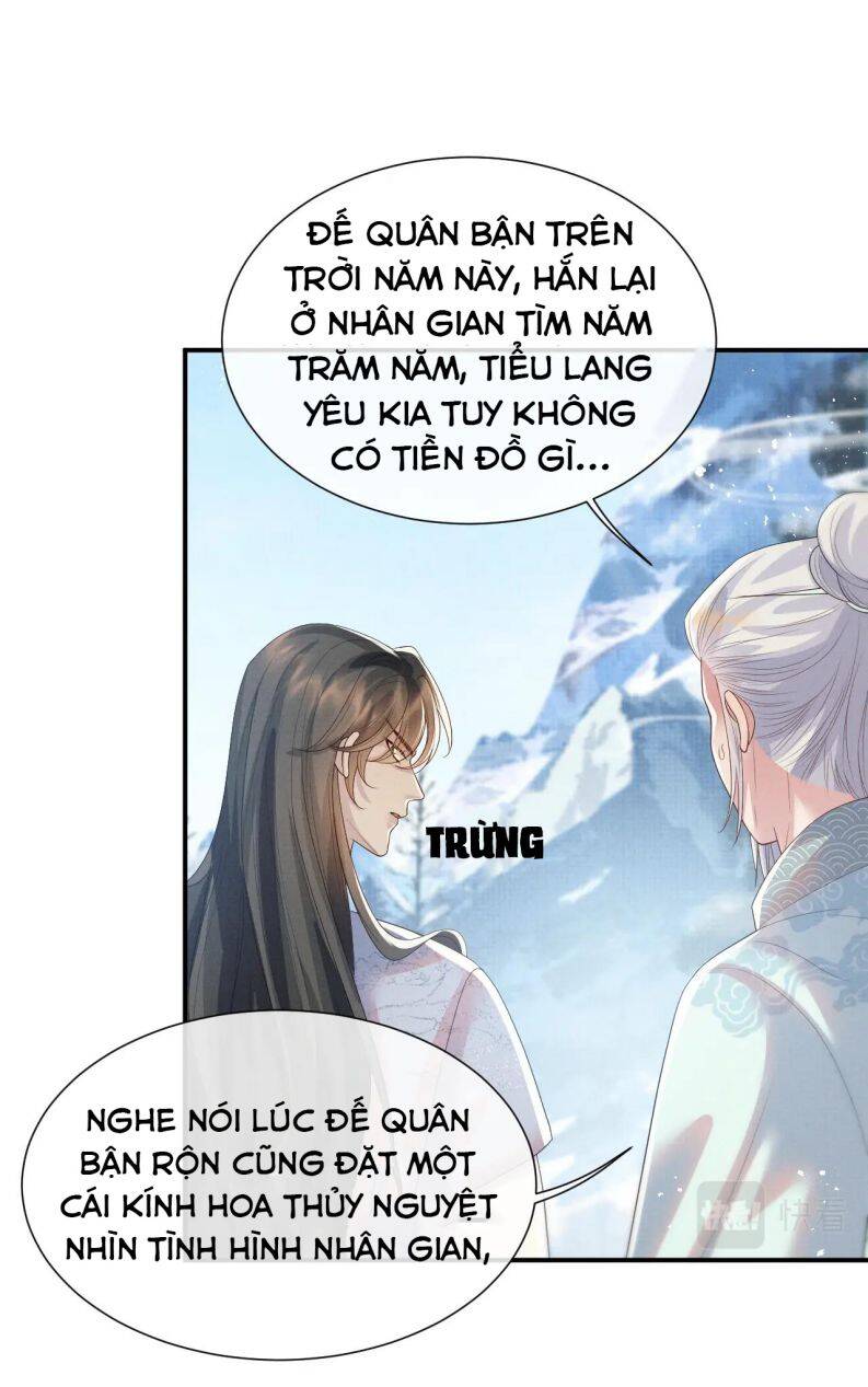 Ngộ Xà Chapter 102 - 17