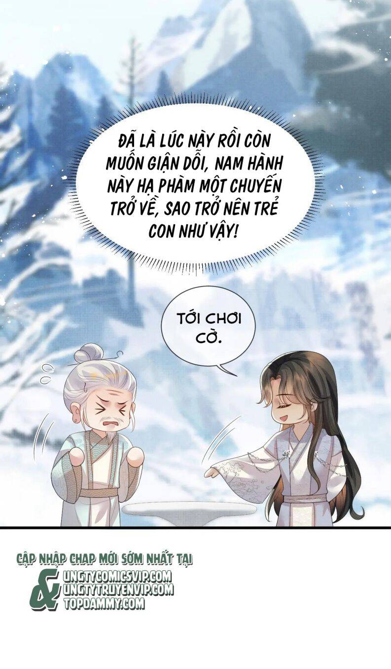 Ngộ Xà Chapter 102 - 24