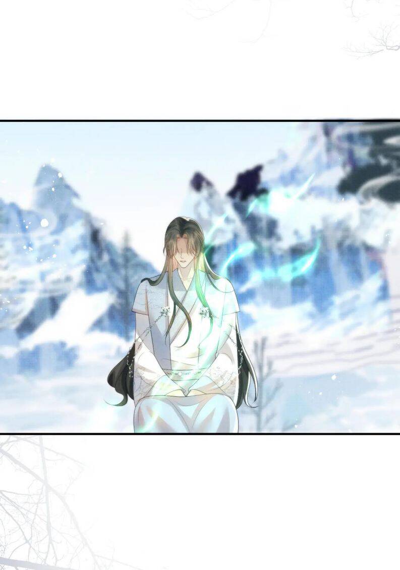 Ngộ Xà Chapter 102 - 27