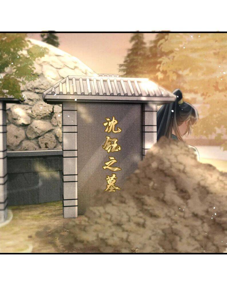 Ngộ Xà Chapter 102 - 31