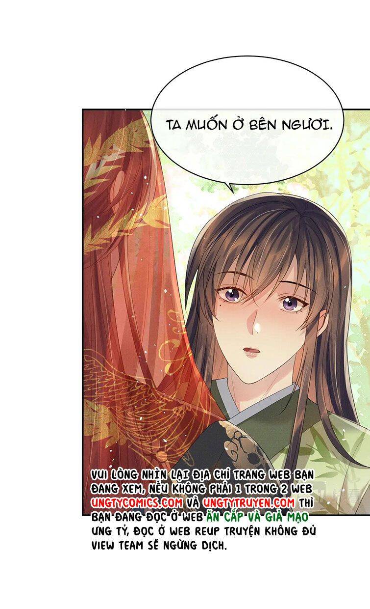 Ngộ Xà Chapter 74 - 16