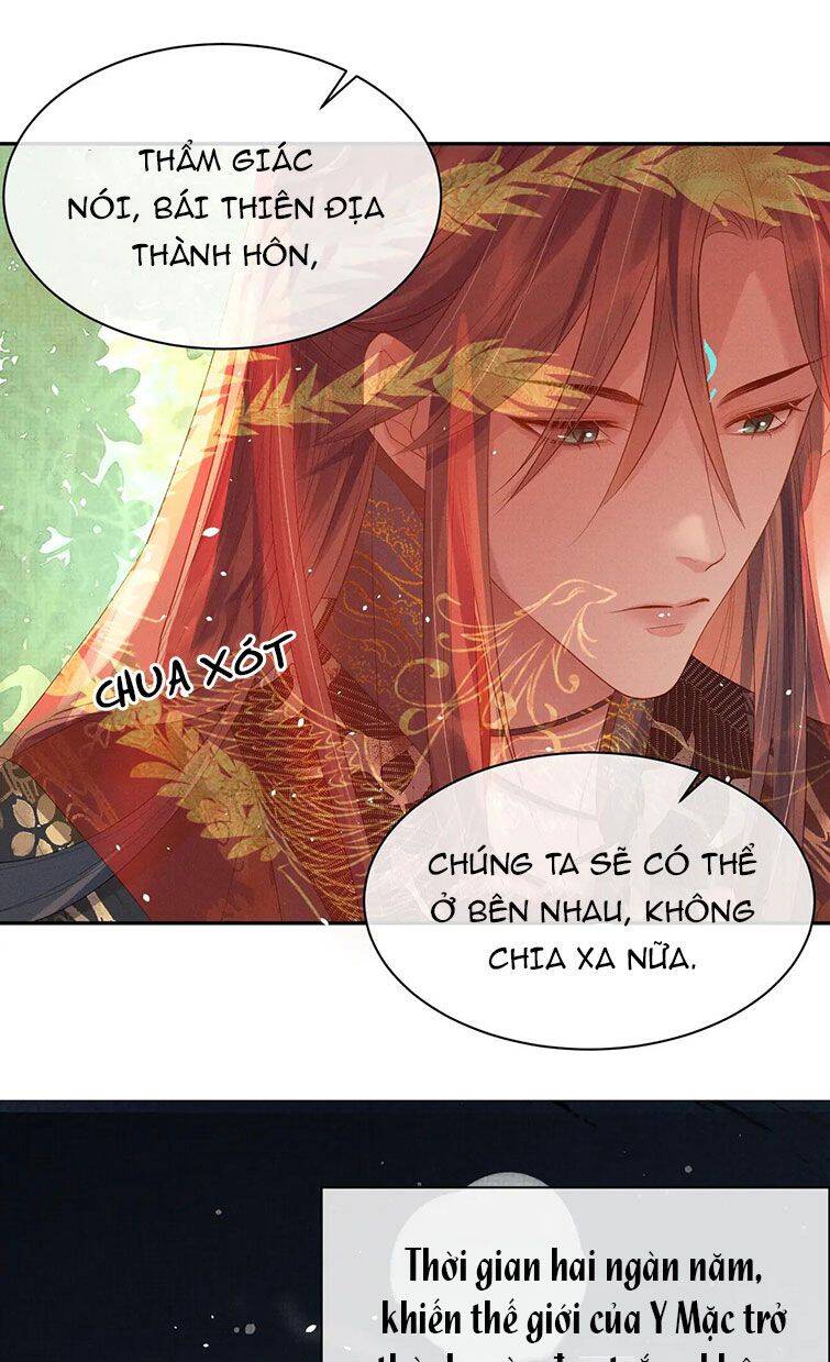 Ngộ Xà Chapter 74 - 17