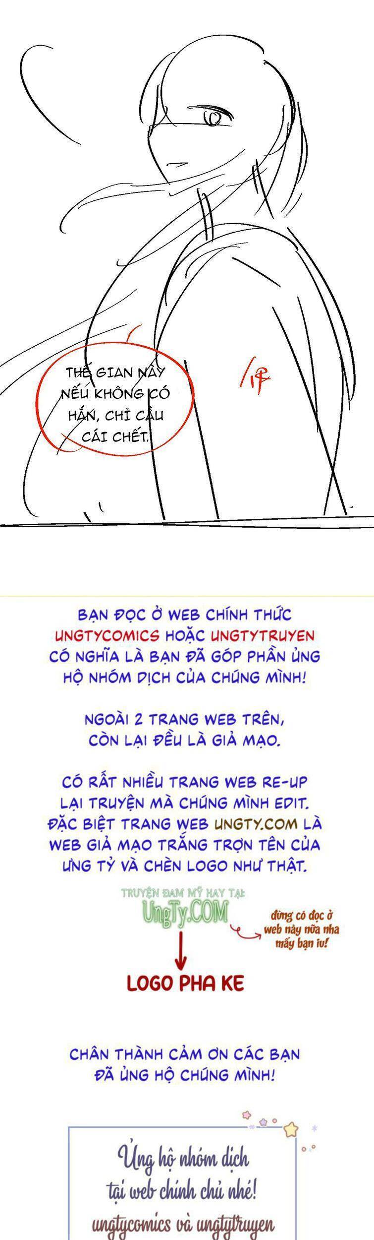 Ngộ Xà Chapter 74 - 51