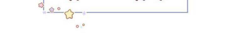 Ngộ Xà Chapter 74 - 52