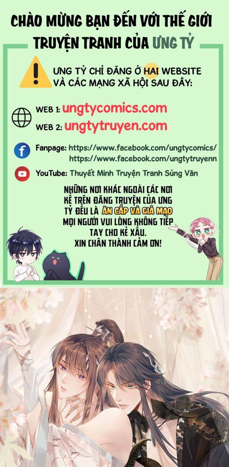 Ngộ Xà Chapter 75 - 1