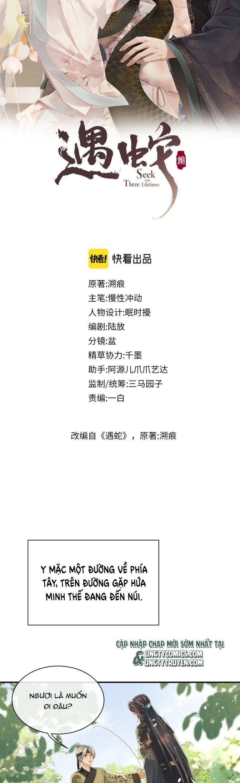 Ngộ Xà Chapter 75 - 2