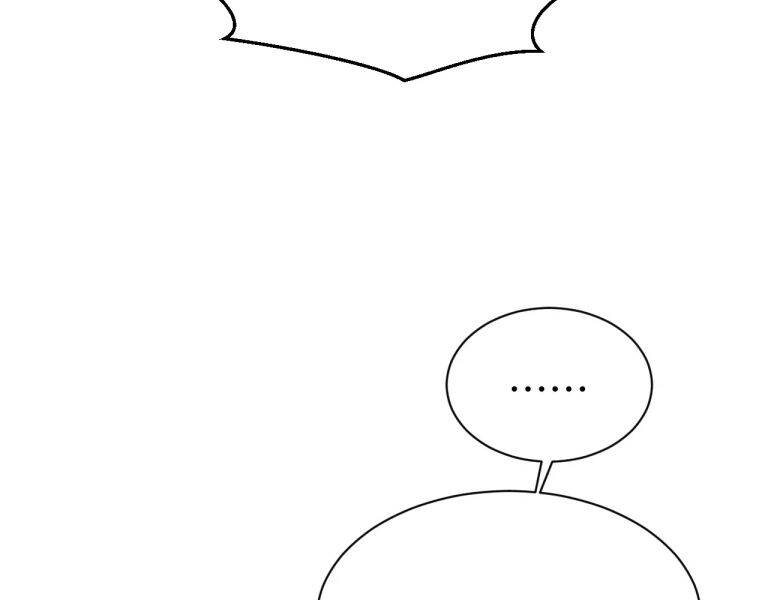 Ngộ Xà Chapter 75 - 35