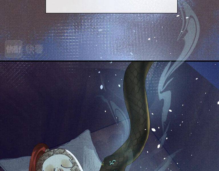 Ngộ Xà Chapter 75 - 64