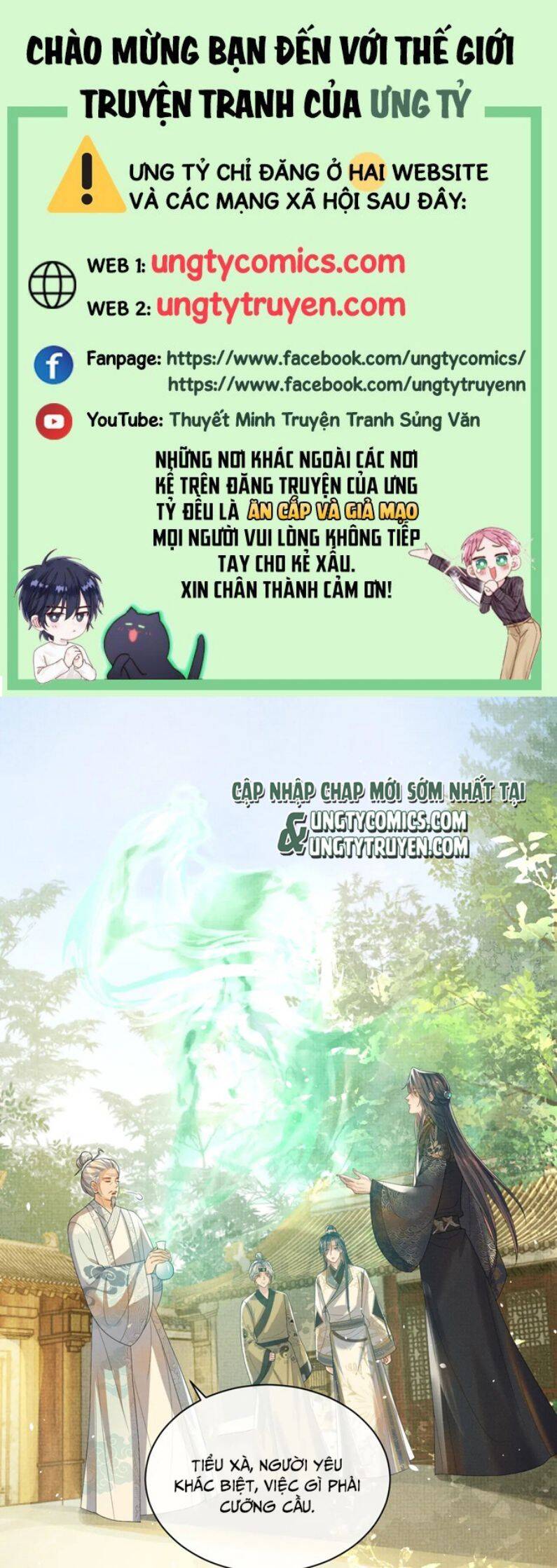Ngộ Xà Chapter 76 - 1
