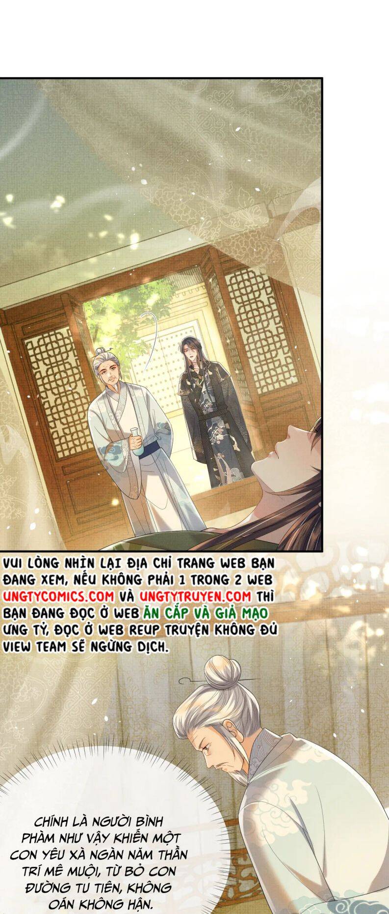 Ngộ Xà Chapter 76 - 3