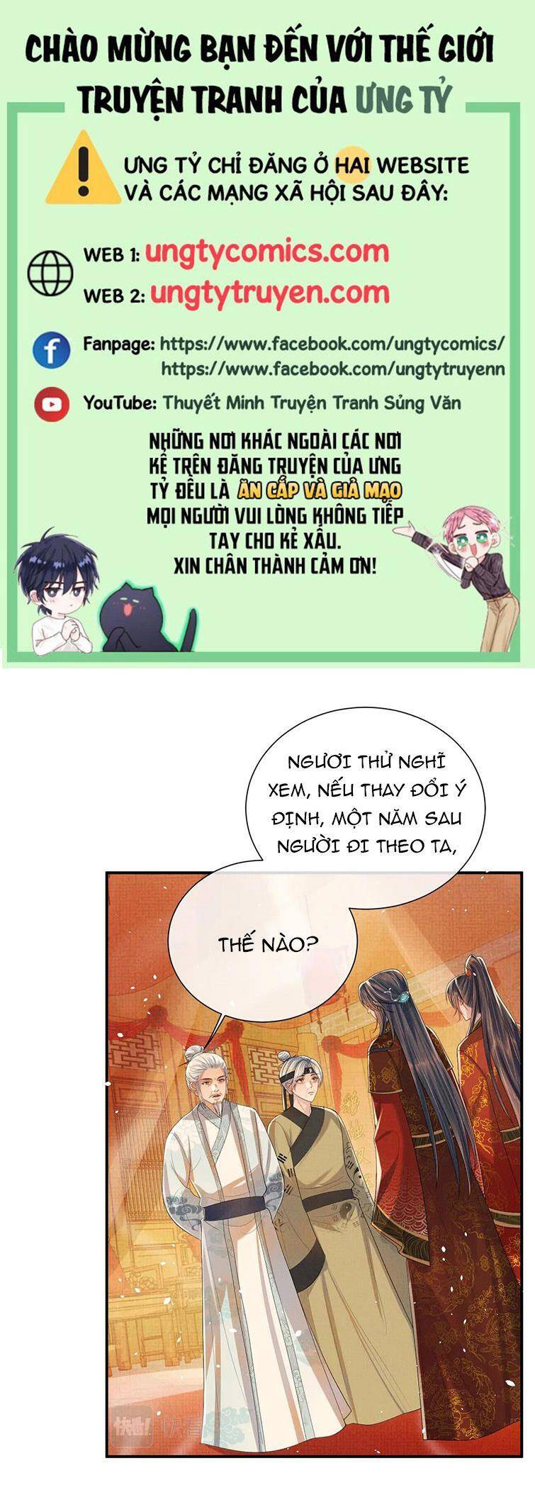 Ngộ Xà Chapter 77 - 1