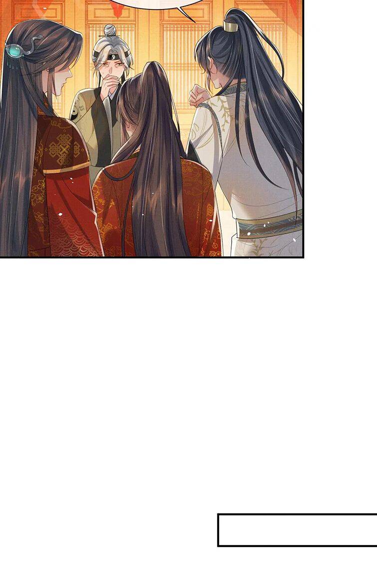 Ngộ Xà Chapter 77 - 6