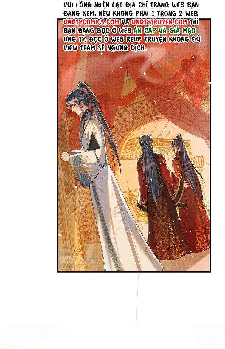 Ngộ Xà Chapter 77 - 7