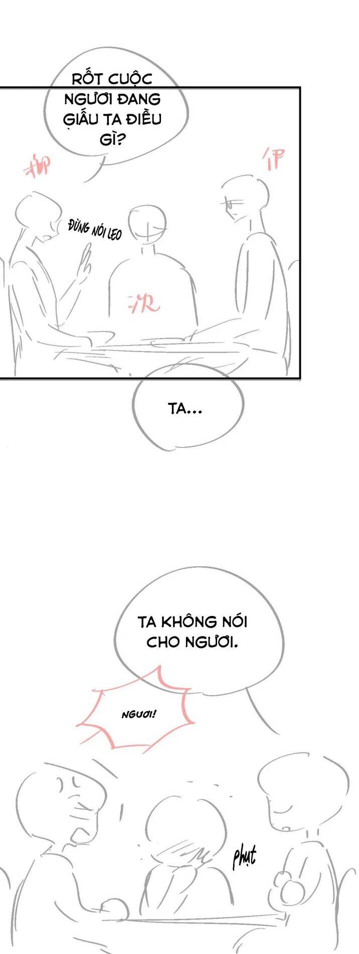 Ngộ Xà Chapter 79 - 32