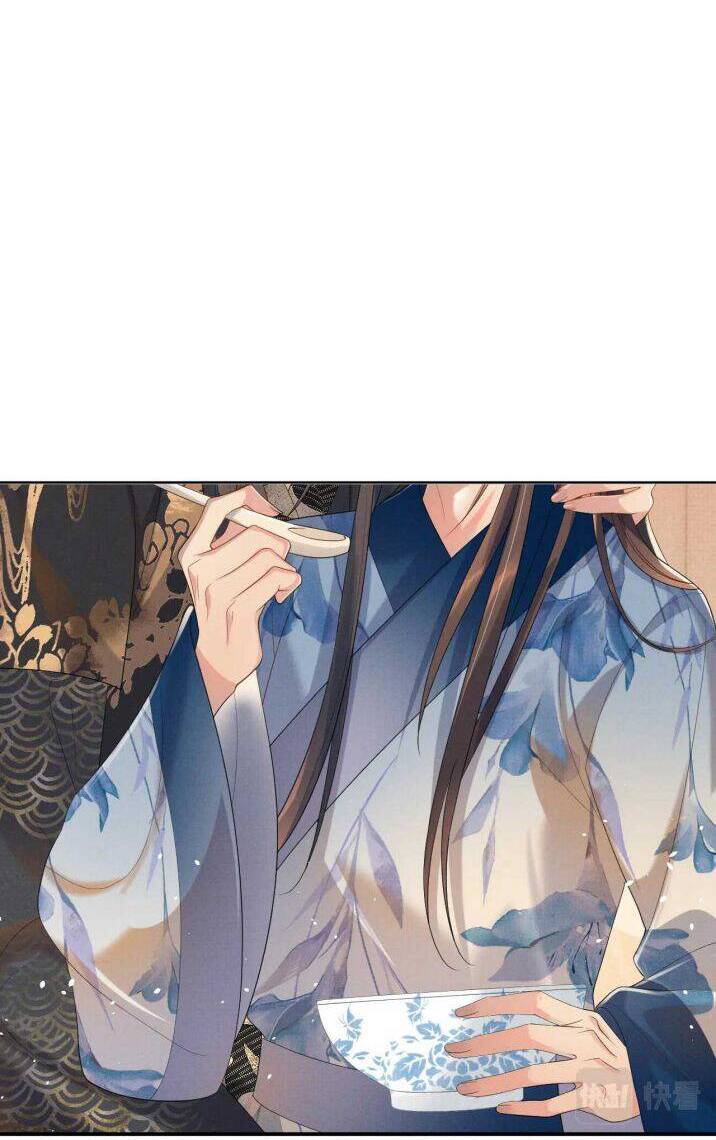 Ngộ Xà Chapter 79 - 8