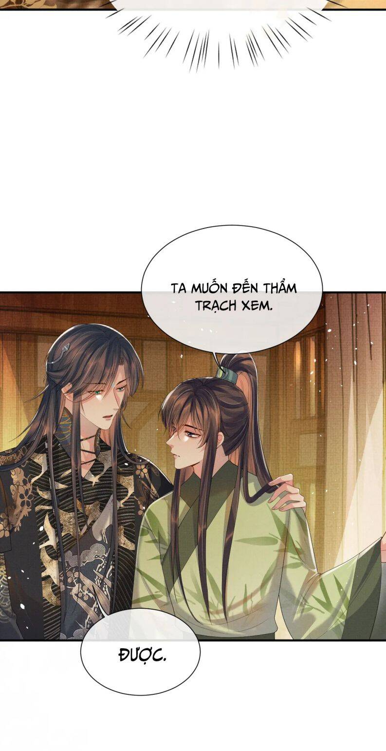 Ngộ Xà Chapter 80 - 22