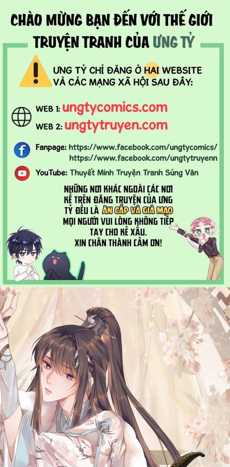 Ngộ Xà Chapter 81 - 1