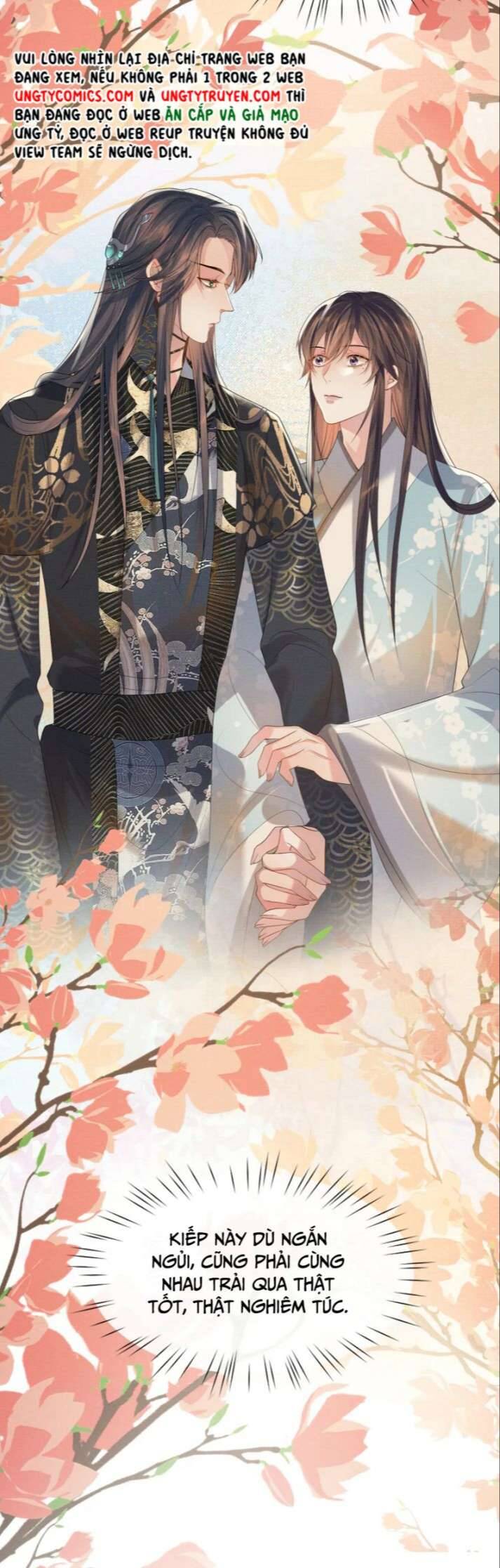 Ngộ Xà Chapter 83 - 17