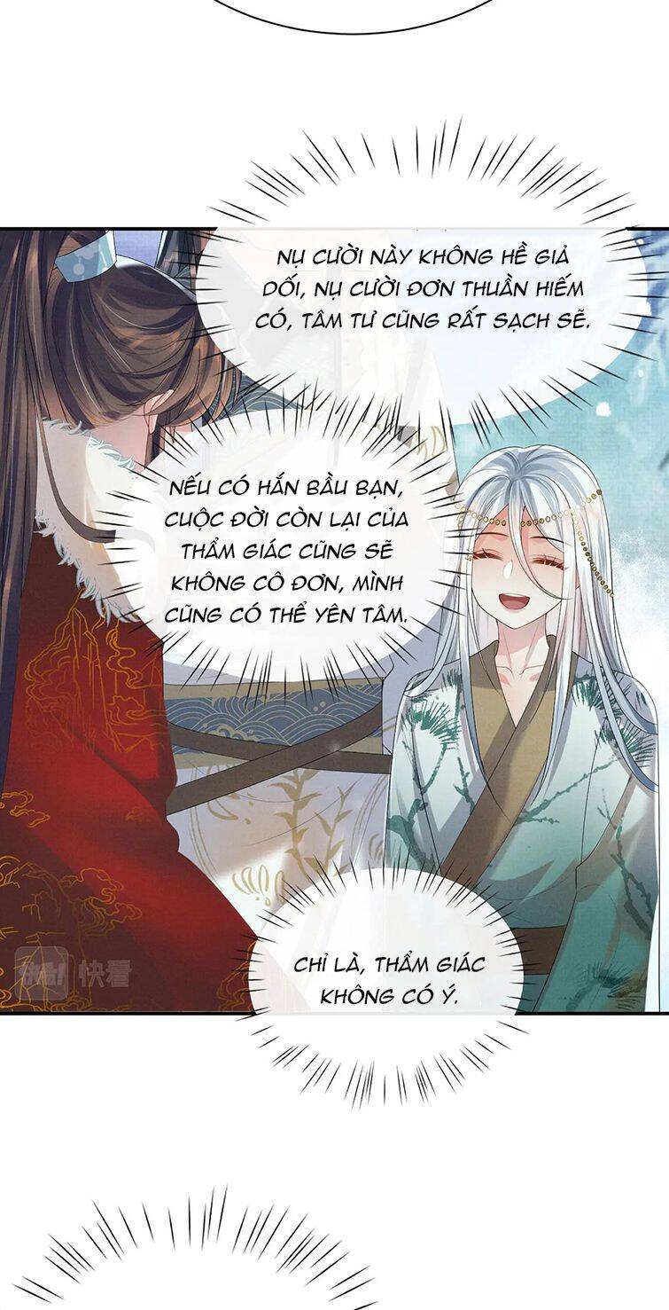 Ngộ Xà Chapter 84 - 12