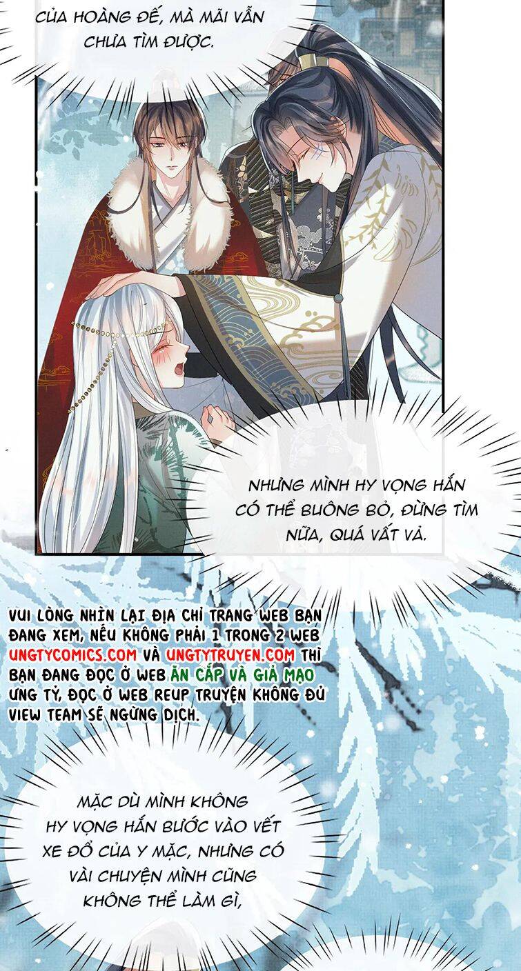Ngộ Xà Chapter 84 - 14